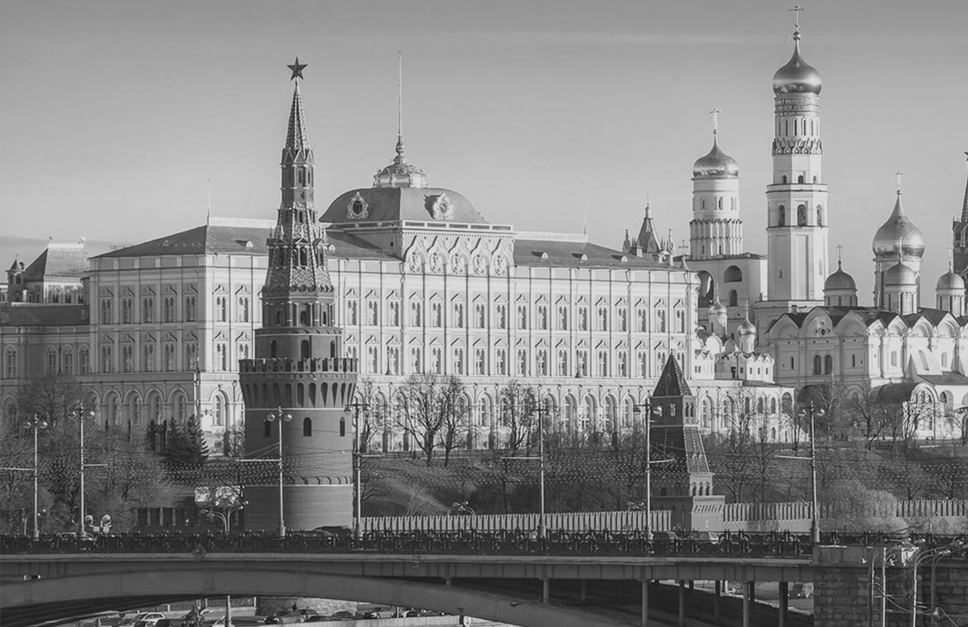 Московский Кремль